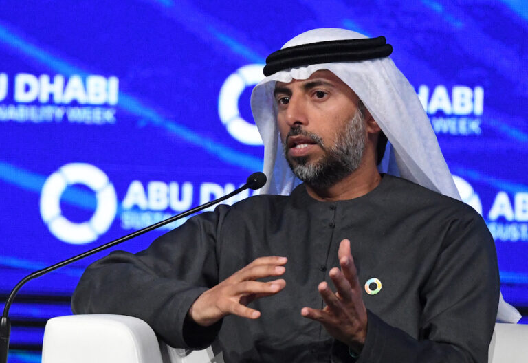 UAE may invest in a COVID vaccine production facility in Indonesia