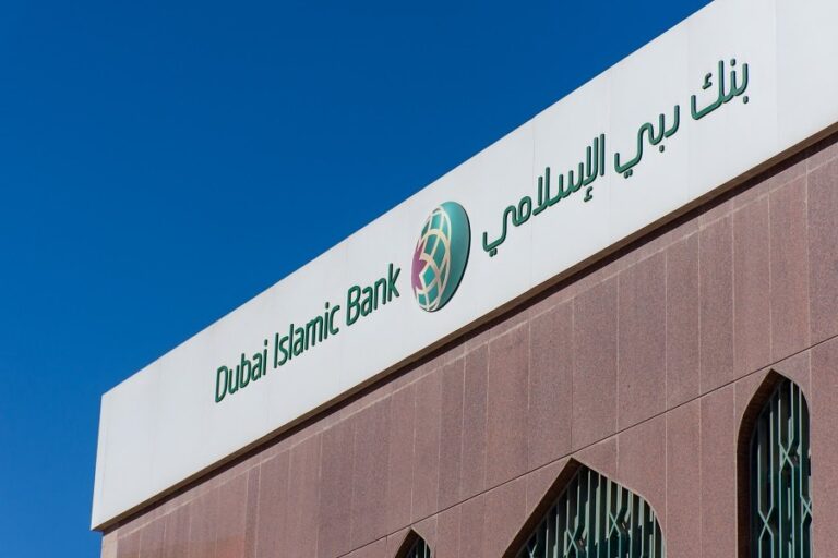 Dubai Islamic Bank sees no impact from NMC law suit