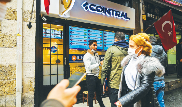 Turkey bans crypto assets over illegal transaction fears