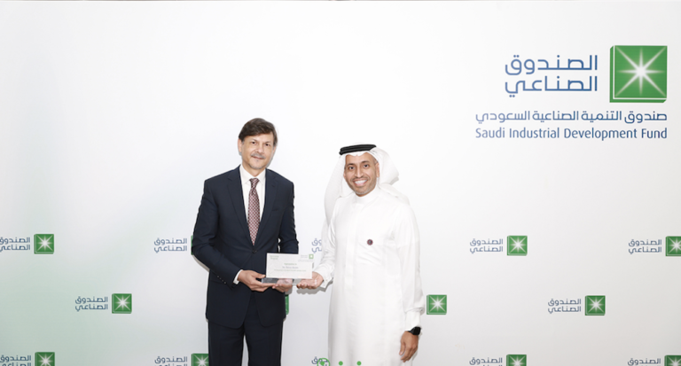 Finance giant Fitch partners with SIDF Academy for Saudi talent program Finance giant Fitch partners with SIDF Academy for Saudi talent program