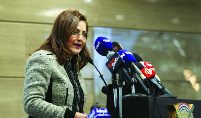 Egypt targets investments of $80 billion