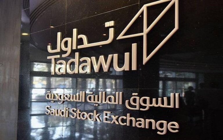 Saudi Tadawul Group said to narrow banks for IPO process