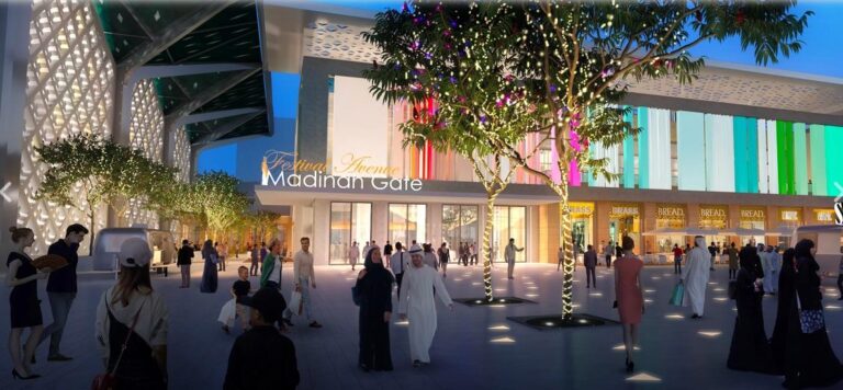 Madinah’s Knowledge Economic City taps $209m financing