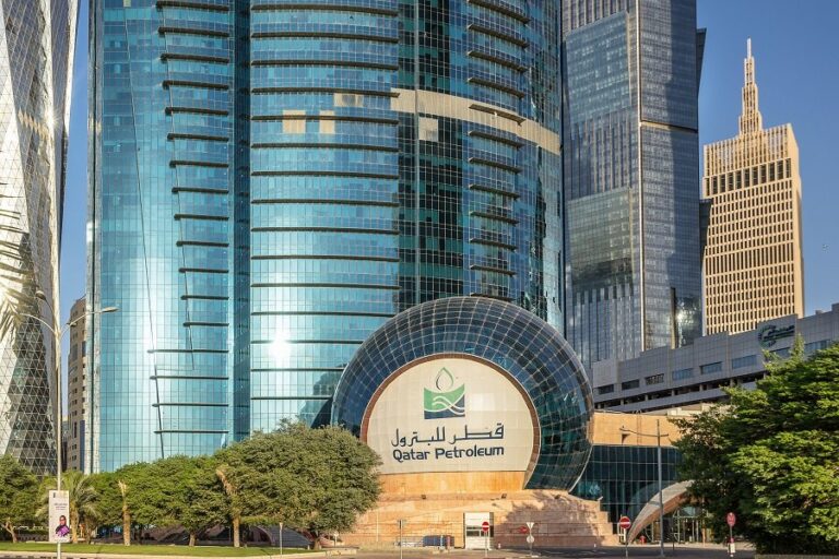 Qatar Petroleum said to plan debut dollar public bond sale