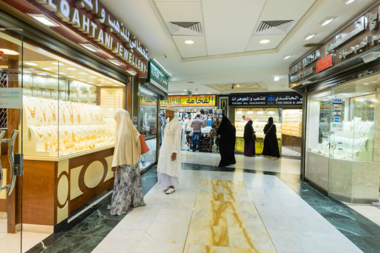 Saudi spending dipped as Ramadan got underway