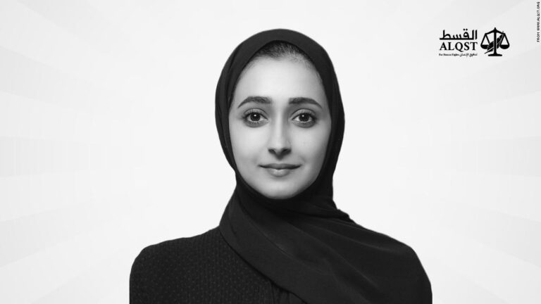 Emirati rights activist Alaa Al-Siddiq dies in UK car accident