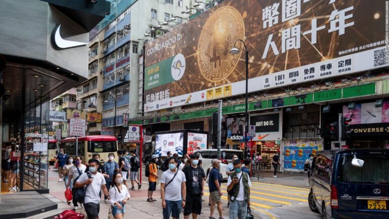 Bitcoin plummets after China intensifies cryptocurrency crackdown