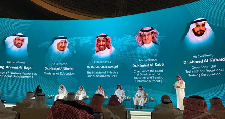 Saudi Arabia to introduce rules to promote continued education, says minister