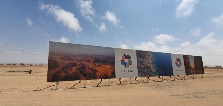 Saudi competition authority approves NEOM data center with Fas Energy