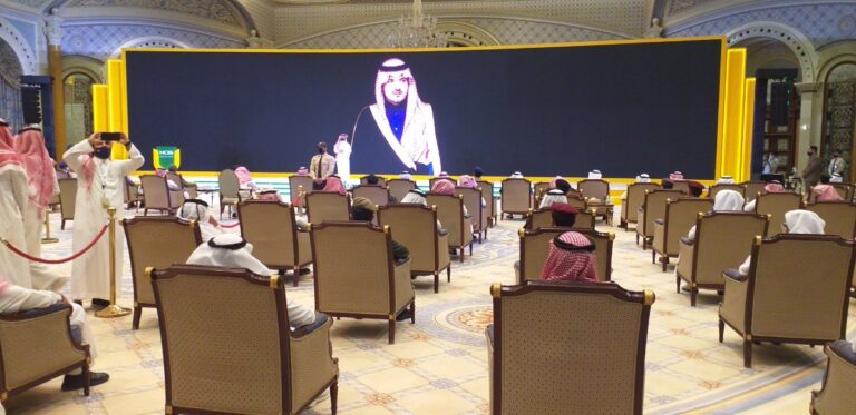 Security, safety top agenda at global SICIS forum in Riyadh