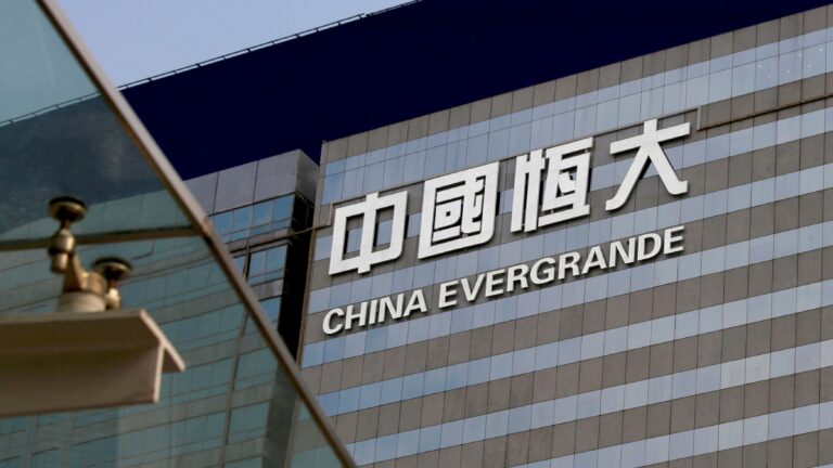 Evergrande to raise $5bn from property unit sale: Global Times