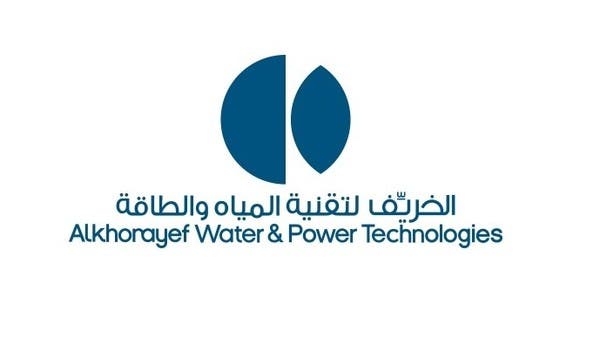 Alkhorayef Water signs new contracts worth over $267m in 2021: CEO