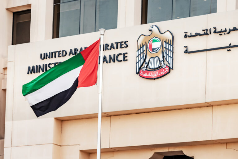 UAE starts selling first federal government dollar bonds