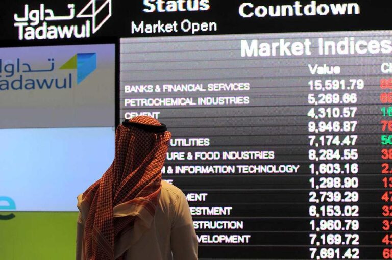 Foreign investments in Tadawul rise 14% to $4.53bn