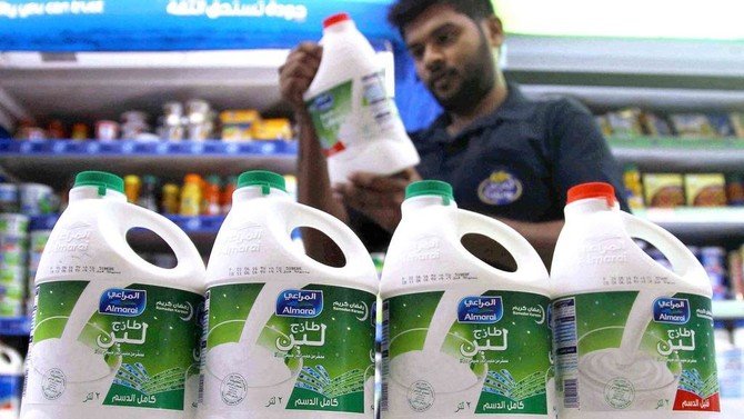 Almarai sells stake in telecom Zain KSA for $21.6m, plans full divestment