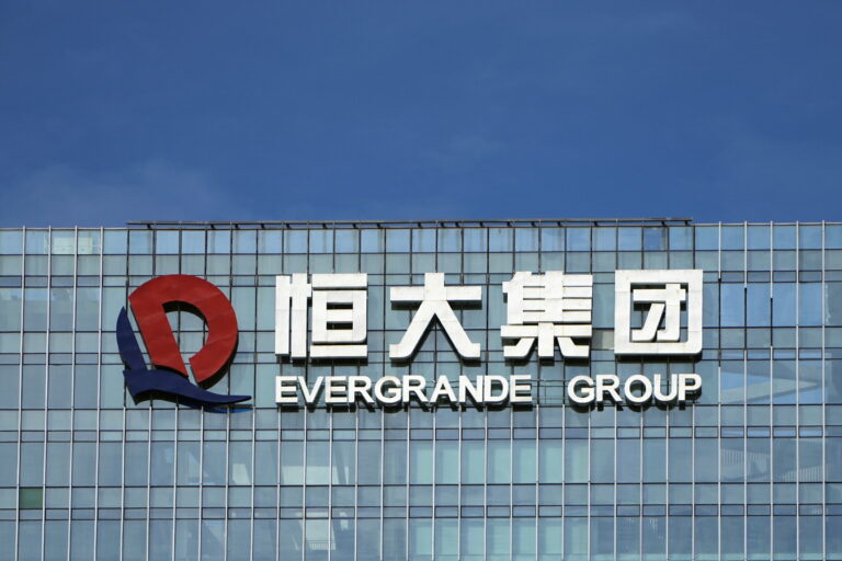 China’s central bank says Evergrande risks ‘controllable’