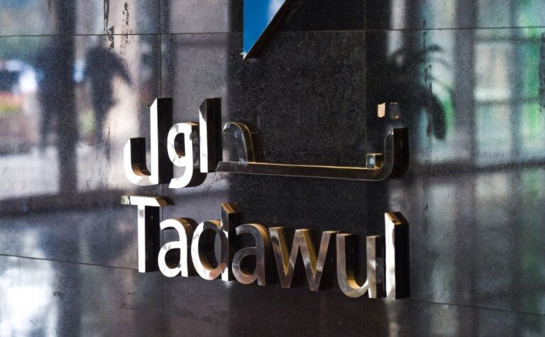Oil prices, government spending see TASI hit highest level since 2006: Market Wrap