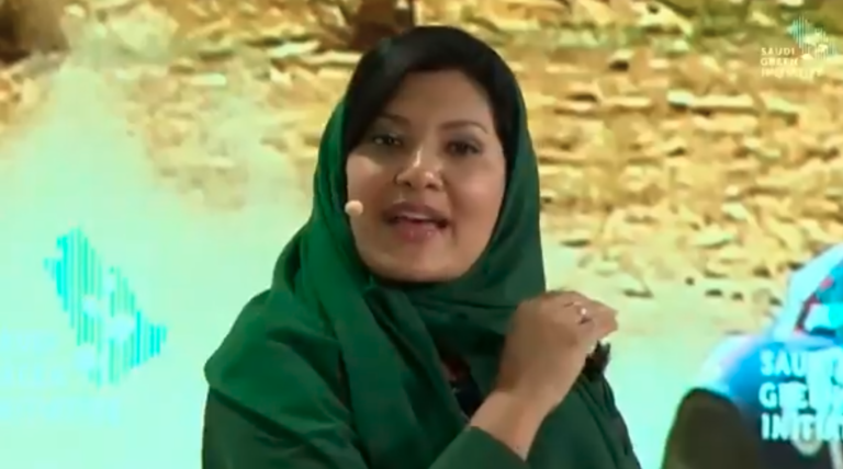 Sport is a key part of climate action, says Princess Reema bint Bandar Al-Saud