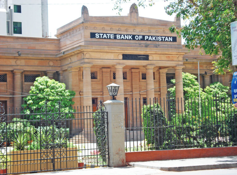 Saudi development fund issues $3bn to Pakistan to help support economy