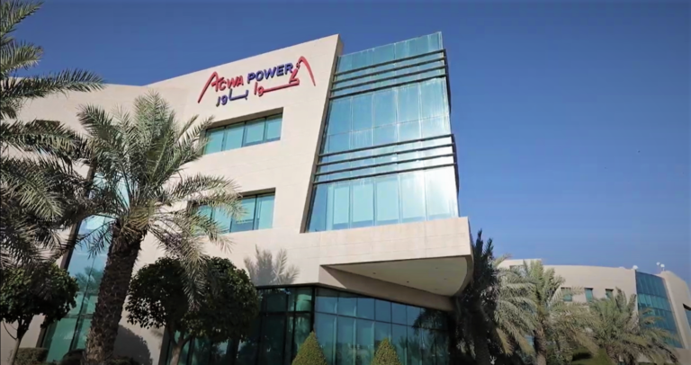 ACWA Power-led consortium closes financing $12 billion Jazan IGCC project