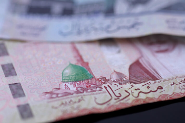 Saudi Central Bank assets rise $4.86bn in September