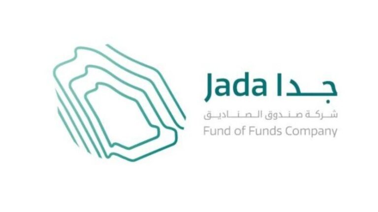 PIF subsidiary Jada invests in ECG’s new fund