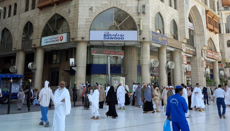 Saudi retailer Bin Dawood sees a fall in nine-month profits
