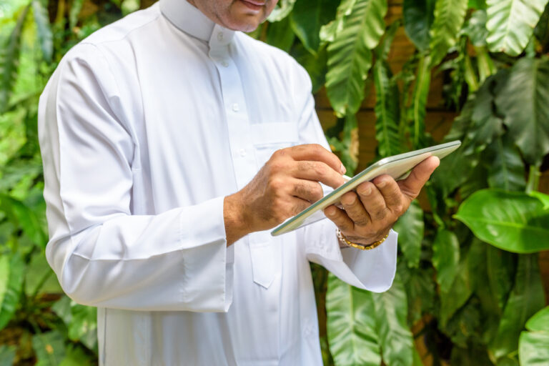Islamic banking is adapting to digitalization, experts say at financial summit