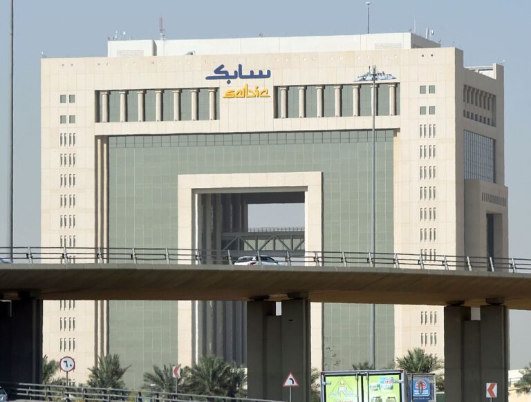 SABIC starts trial startup at 3rd United Ethylene Glycol Plant