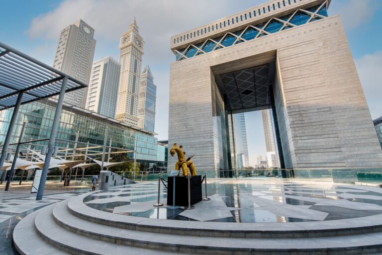 UAE’s Shuaa Capital considers two IPOs in 2022: Bloomberg