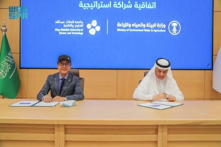 Authorities in Saudi Arabia sign environment and water deals to promote technology, scientific research