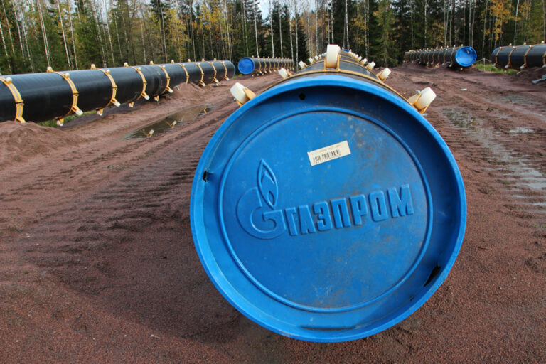 Russia’s Gazprom boosts investments to $24bn in 2022