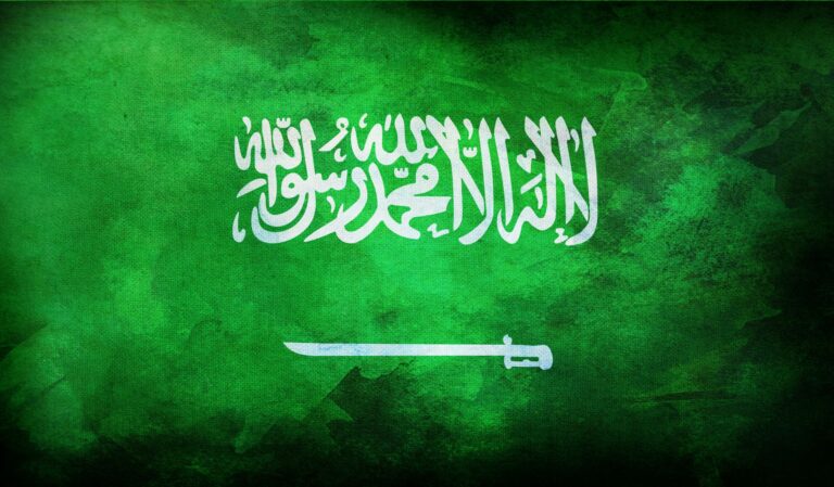 Saudi finance minister says Kingdom is expected to record surplus in 2023 and 2024