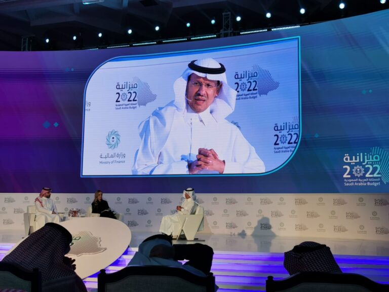 Saudi Arabia sees spending on power and renewable projects to hit $293bn