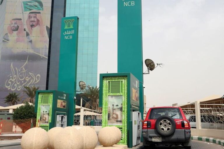 GCC’s bank assets grow by 3% in H1 of 2021