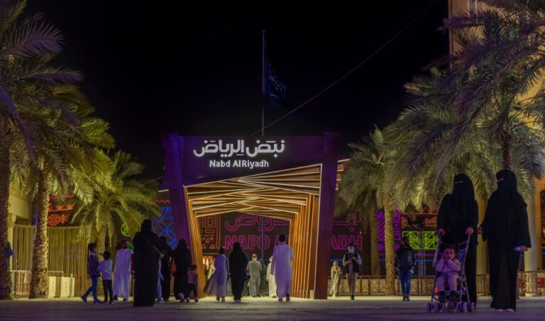 Riyadh Season pushes hotel occupancy rate to 90%