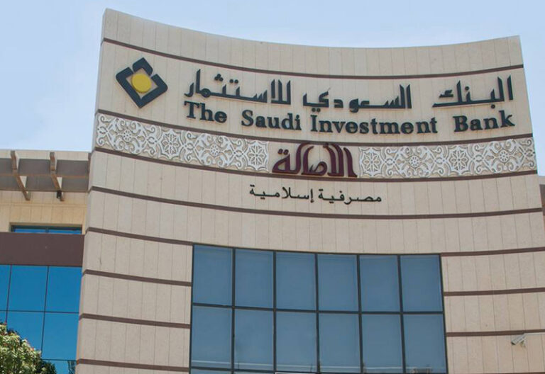 SAIB’s board recommends highest dividend since 2016; 33% capital hike