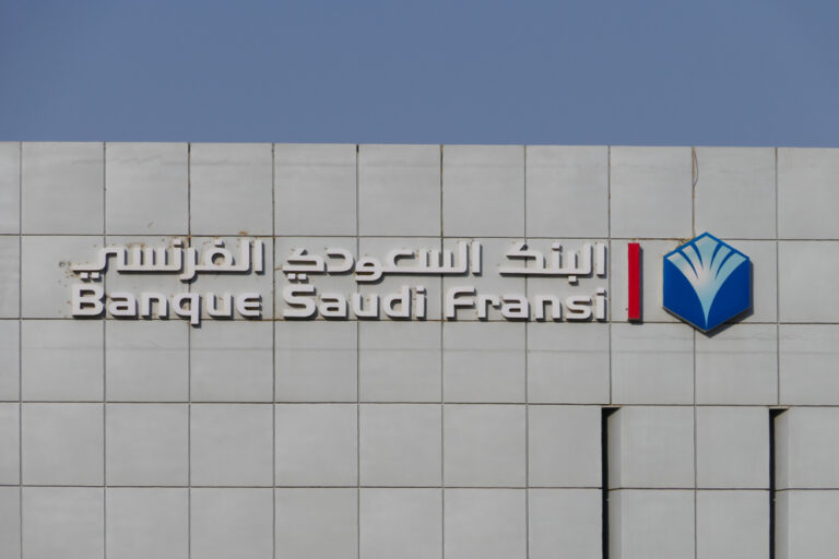 BSF board recommends dividends of $271m for H2 2021; fourfold jump YOY