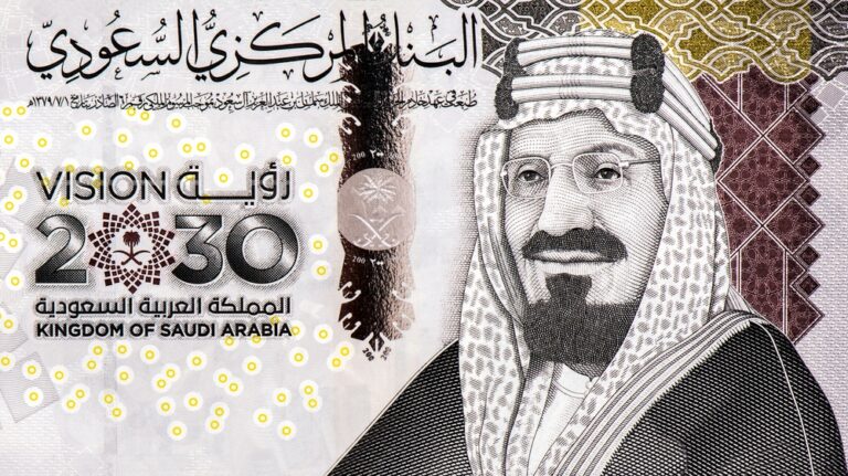 Saudi national debt office completes $33.3bn borrowing plan for 2021