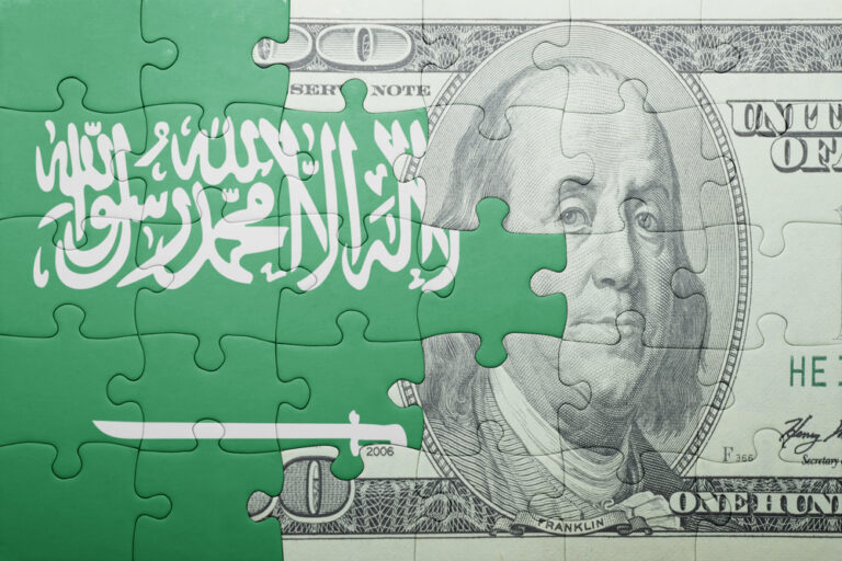 Saudi Central Bank’s assets go up by 2% in November to hit $504bn
