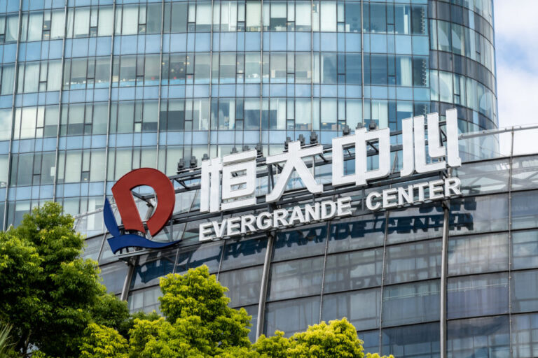 Cash-strapped Evergrande revises payment plan for wealth unit investors: Reuters