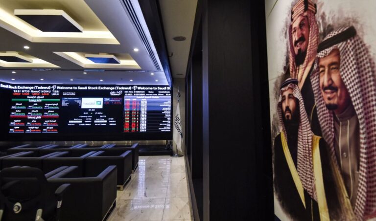 TASI logs third day of gains as stock record highs lift investor sentiment: Closing bell