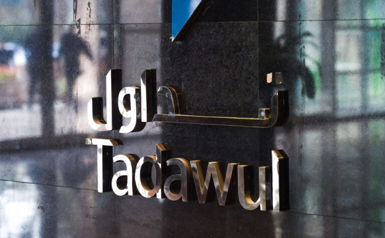 Two new firms to join Saudi Exchange’s parallel market on Tuesday