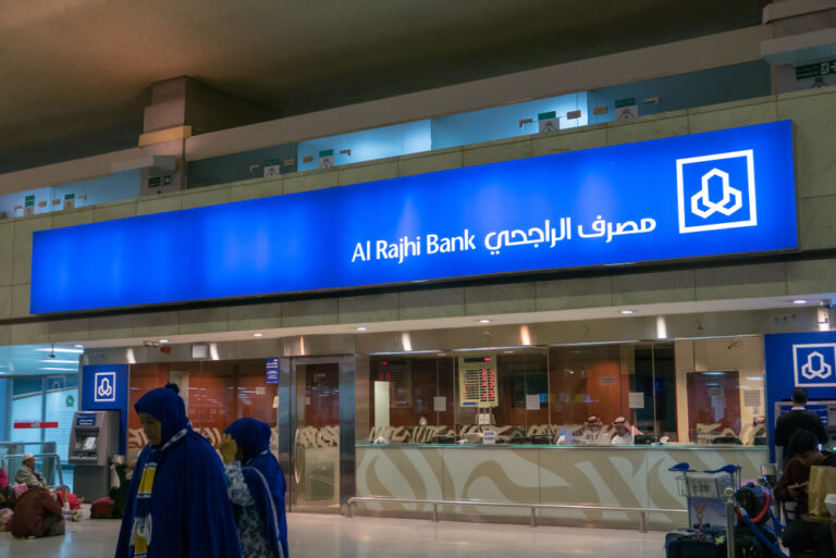 Record subscriptions in Al Rajhi Bank’s first $1.7bn Sukuk issuance: Chairman