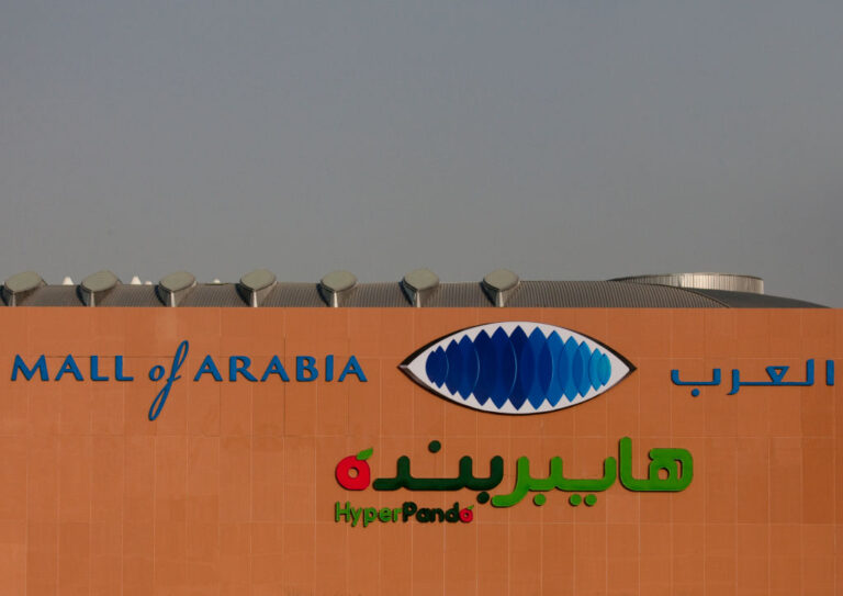 Arabian Centers’ CEO Al-Jedaie resigns