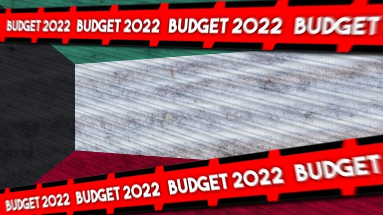 Kuwait estimates 74.2% decrease in deficit according to a budget draft report