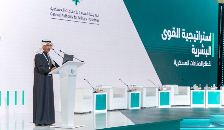 Saudi Arabia launches national military academy to meet 800 needed skills