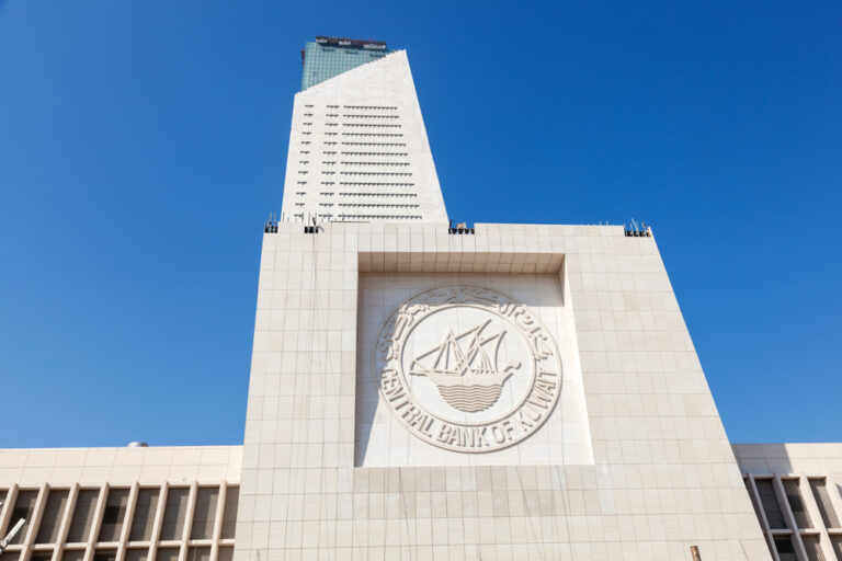 Central Bank of Kuwait net foreign assets suffer biggest fall in at least 30 years