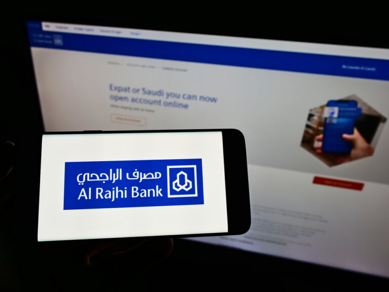 Al Rajhi Bank sees 39% jump in net profit in 2021 to $4bn