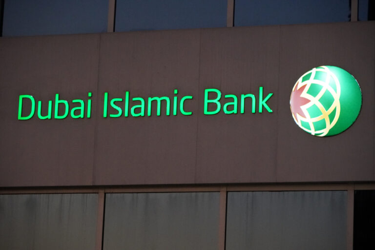 Dubai Islamic Bank lists $750m sukuk on Nasdaq Dubai